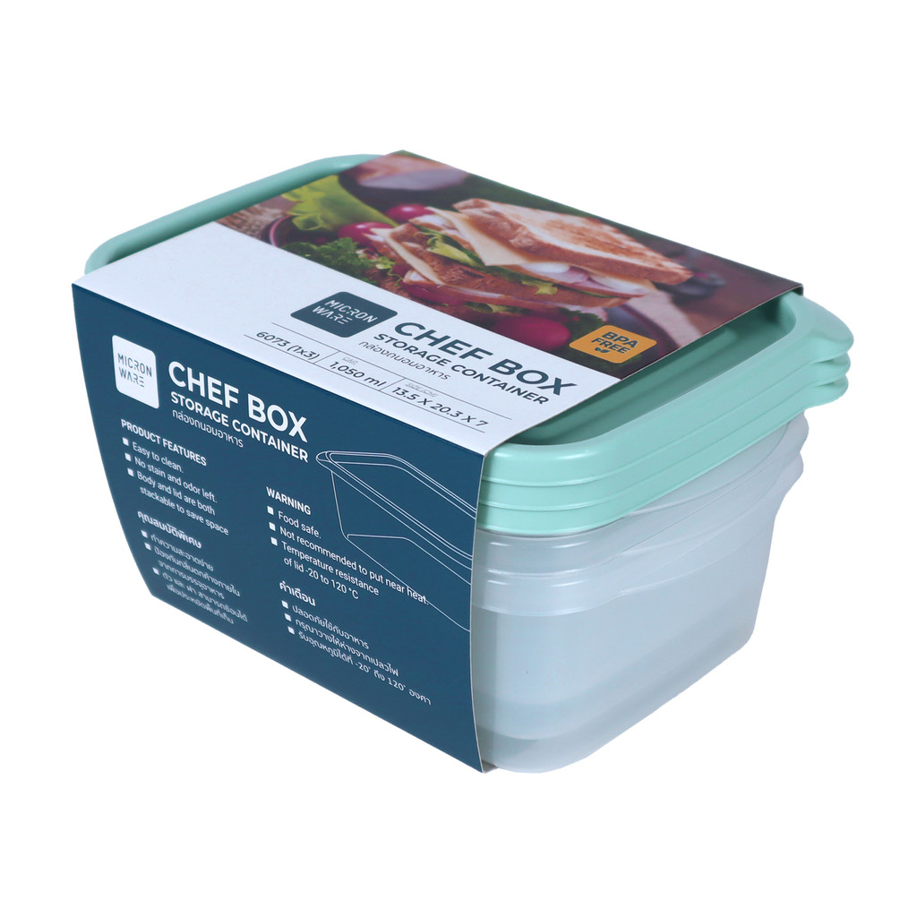 กล่องอาหารทรงเหลี่ยม MICRON WARE รุ่น JCP-6073 ขนาด 1,050 มล. (แพ็ก 3 ชิ้น) สีเขียว