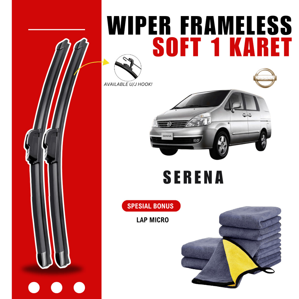 Nissan Serena C26 / C27 ที่ปัดน้ําฝนกระจกรถยนต์ไร้กรอบฟรีผ้าไมโครไฟเบอร์