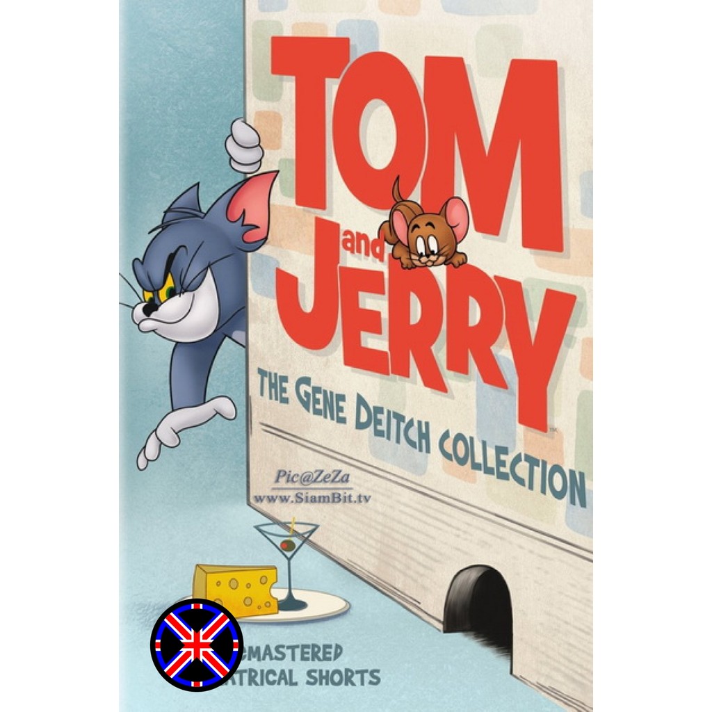 DVD การ์ตูน ฟังไทย Tom and Jerry Gene Deitch Collection (2015) ทอมกับเจอรี่ รวมฮิตฉบับคลาสสิคโดยจีน ดีทช์