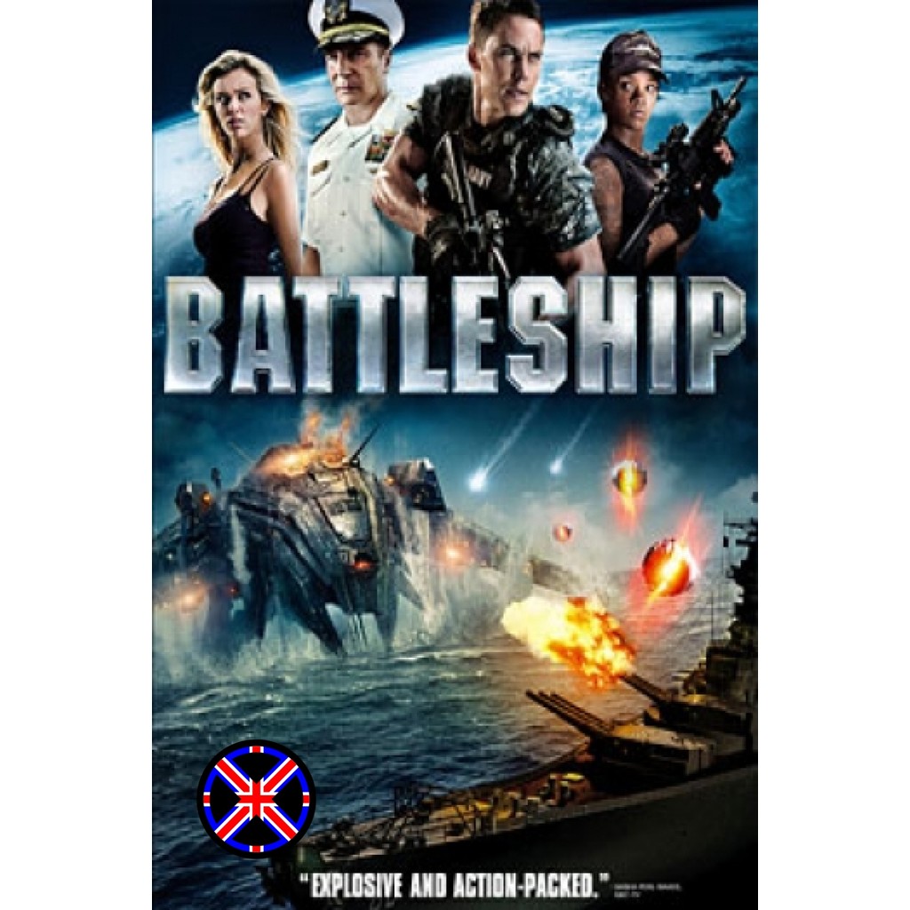 DVD หนัง พากย์ไทยมาเต็ม Battleship ยุทธการเรือรบพิฆาตเอเลี่ยน