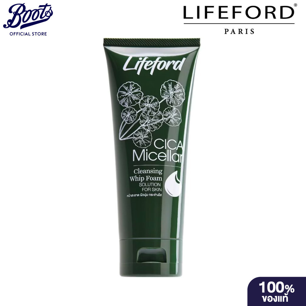 Lifeford Cica Micellar Cleansing Whip Foam 150 Ml. ไลฟ์ฟอร์ด ซิก้า ไมเซล่า คลีนซิ่ง วิปโฟม 150 มล.