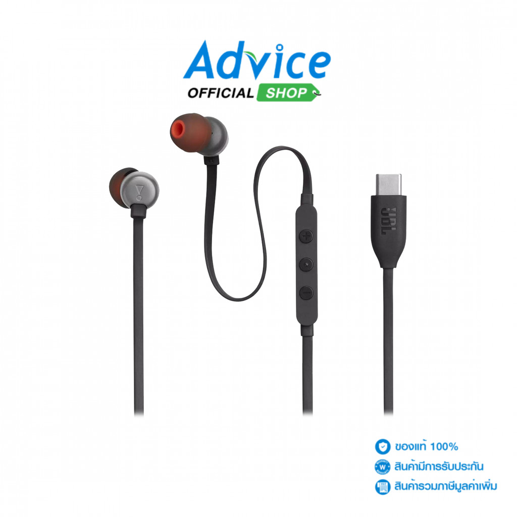 **(AD) Small Talk Type-C JBL (T310C) Black - A0179867