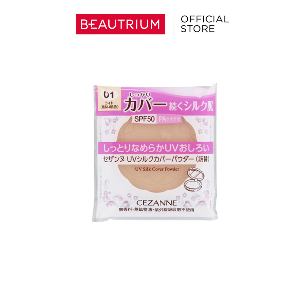 CEZANNE (Refill) UV Silk Cover Powder 10g  แป้ง