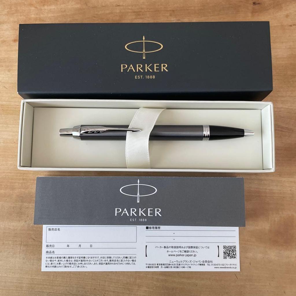 【Direct from Japan】ปากกาหมึกเจล Parker สีเงิน ใหม่เอี่ยม ไม่เคยใช้งาน รุ่นพิเศษที่ระลึก ปากกาหมึกน้ำ