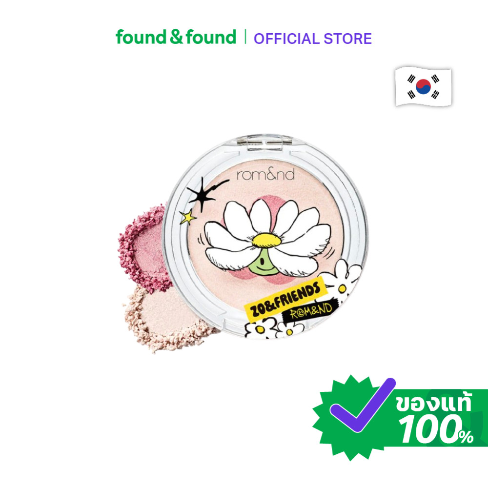 ROM&ND X Zo&Friends Dual Jelly Highlighter 4.5g #02 Paw Pink