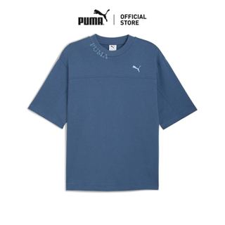 PUMA Prime/Select เสื้อยืดผ้าฟอกทรงบ็อกซีแบบยูนิเซ็กส์ สีฟ้า…