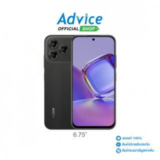 ZTE Nubia V80 Design (8+128GB) Midnight Black - A0178617