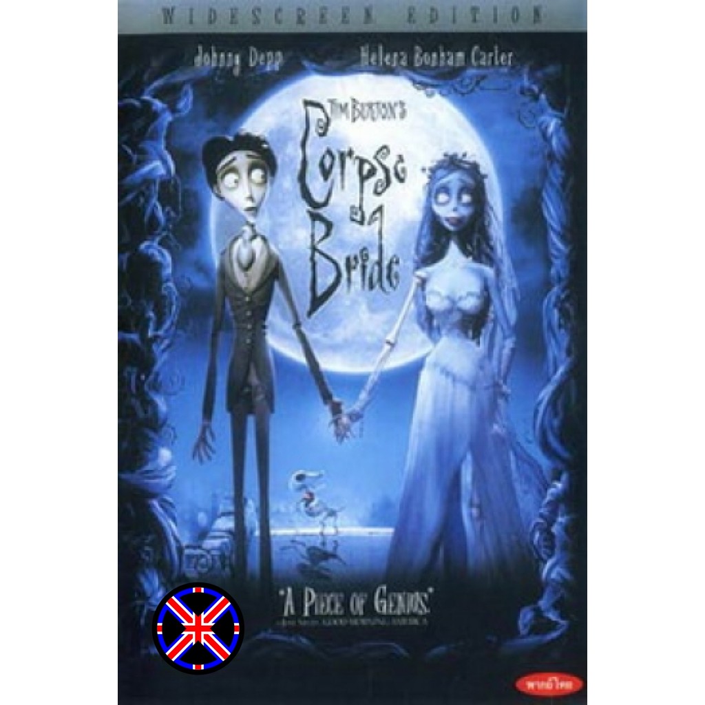 ดีวีดี Cartoon Corpse Bride คอร์ป ไบร์ด เจ้าสาวศพสวย