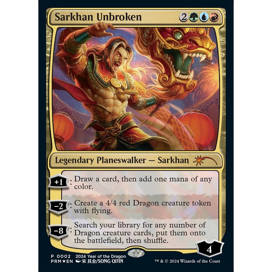 Sarkhan Unbroken การ์ด Magic the Gathering [MTG] ของแท้