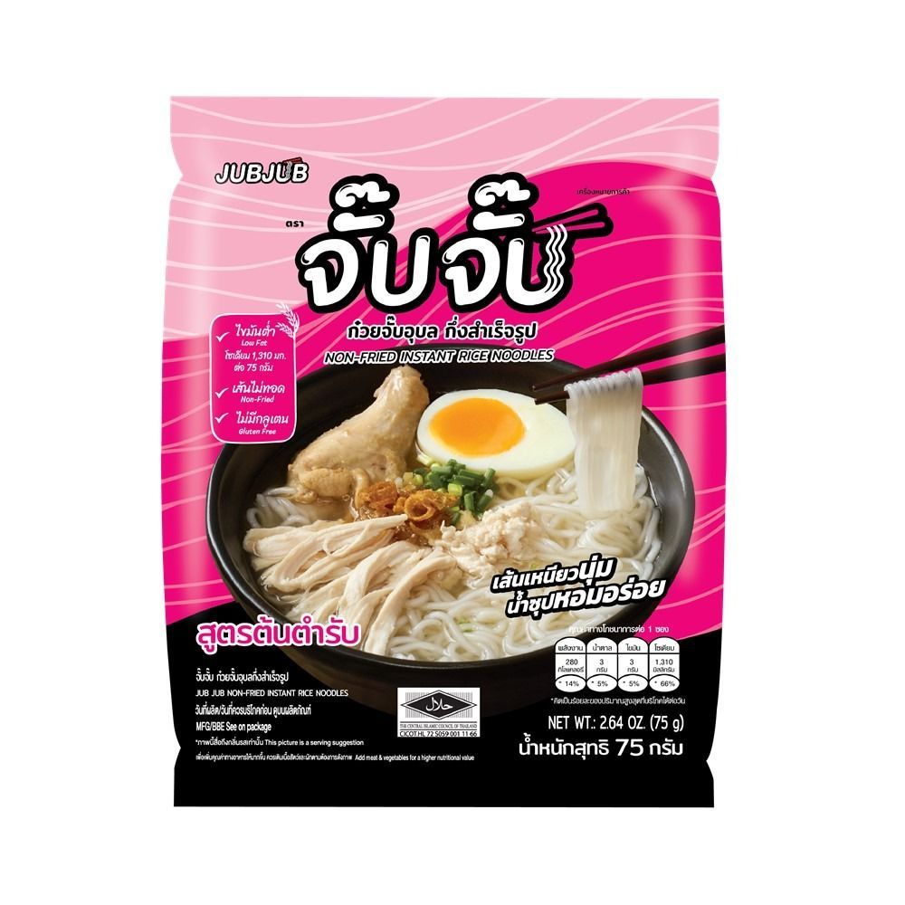 🐙 จั๊บจั๊บ ก๋วยจั๊บอุบลต้นตำรับ 75 กรัม 🐟 JUBJUB INSTANT RICE NOODLE ORIGINAL 75 G. 🐞   🐒