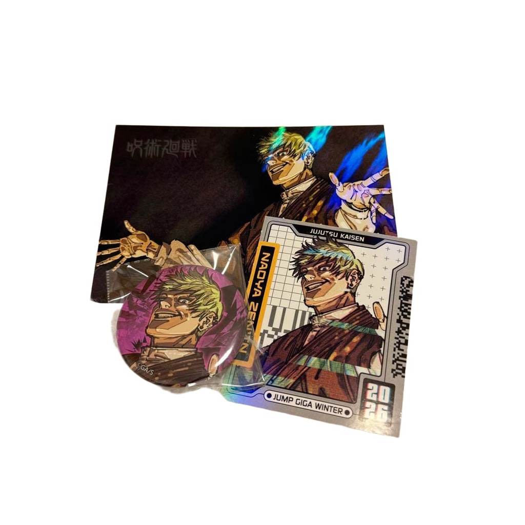 【Direct from Japan】ชุด Jujutsu Kaisen Zenin Naoya【Japan Exclusive】