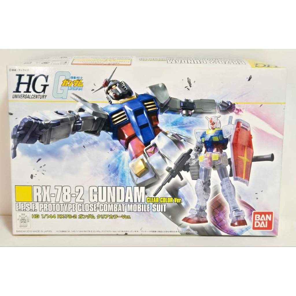 【Direct from Japan】HG RX-78-2【Japan Exclusive】