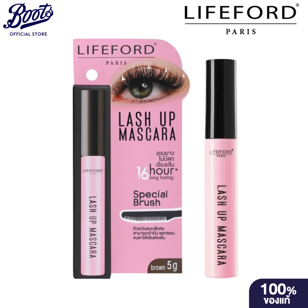 Lifeford Paris Lash Up Mascara 5G. Brown ไลฟ์ฟอร์ด ปารีส แลช อัพ มาสคาร่า สีน้ำตาล 5 กรัม
