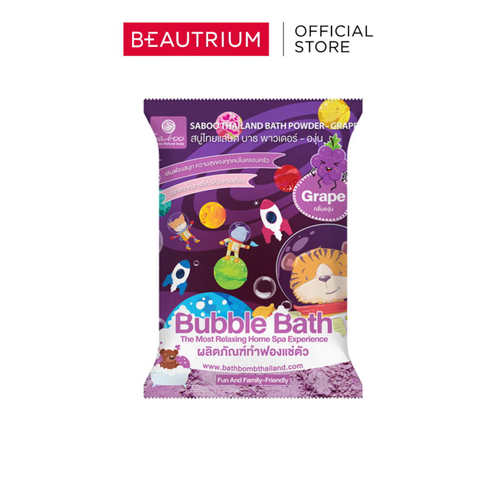 SABOO Bathpowder ผลิตภัณฑ์ทำความสะอาดผิวกาย 100g