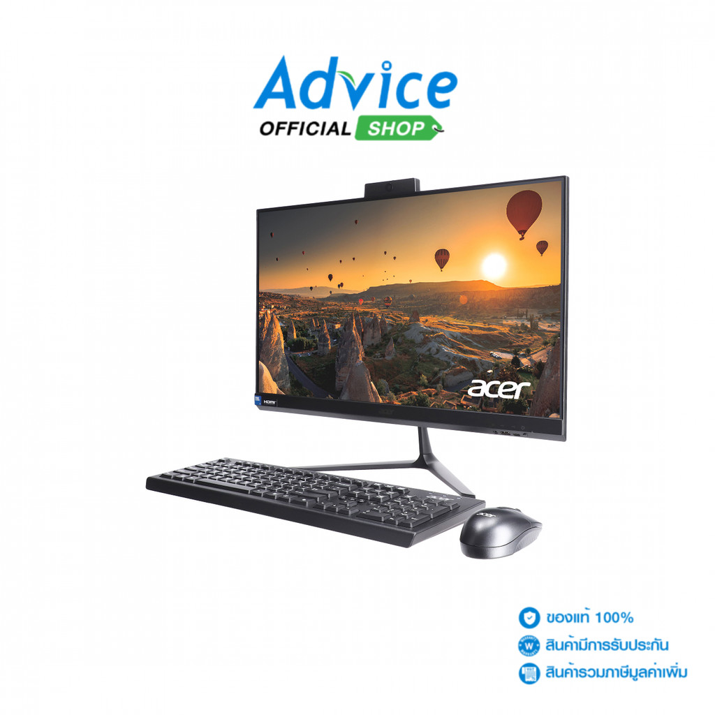 Acer AIO Aspire C24-2-C512016GT23Mi/T001 - A0180317