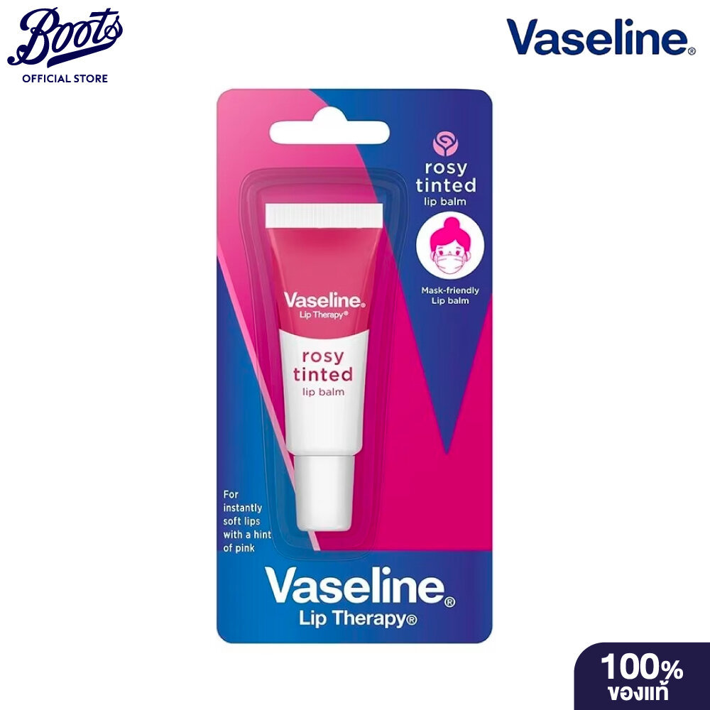 Vaseline Lip Therapy Rosy Tint Lip Balm 4.8 G. วาสลีน ลิป เทอราพี โรซี่ ทินท์ ลิปบาล์ม 4.8 กรัม