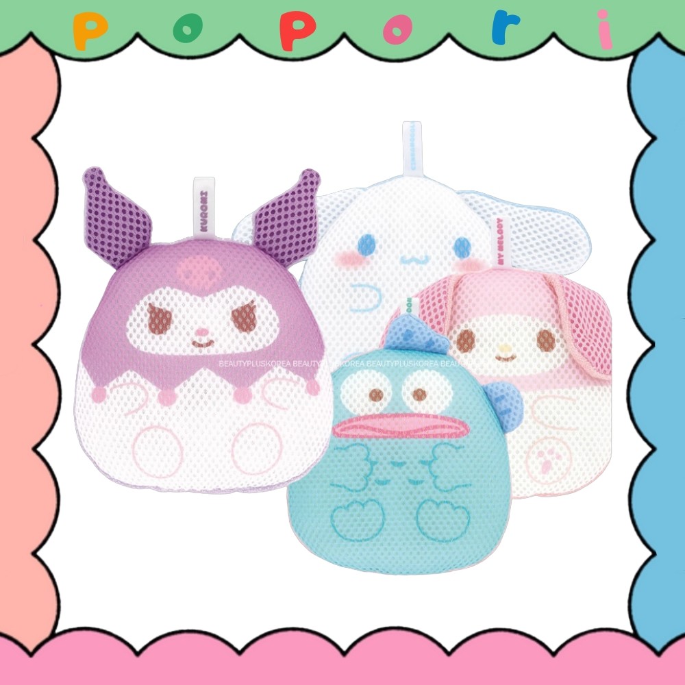 <SKATER> ผ้าเช็ดตัวฟองน้ําตัว 3 มิติ SANRIO BSP1D