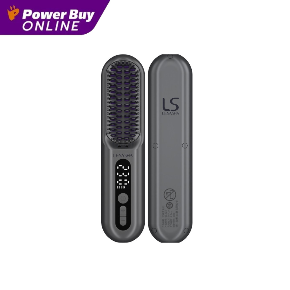 LESASHA Pro Styling แปรงหวีไฟฟ้าไร้สาย รุ่น 10LS00423