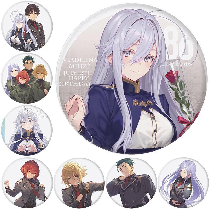 58 มม. 86 - Eighty Six Pin –Military Sci-Fi Anime| Vladilena Milizé&กอง 86| ป้ายสะสมสําหรับแฟนๆ