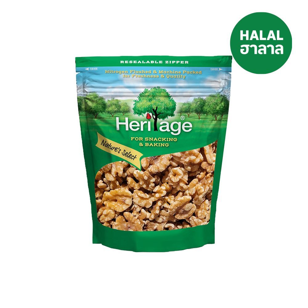 🐙 เฮอริเทจวอลนัทดิบชิ้นใหญ่200กรัม 🐟 HERITAGE RAW WALNUTS200G 🐞   🐒