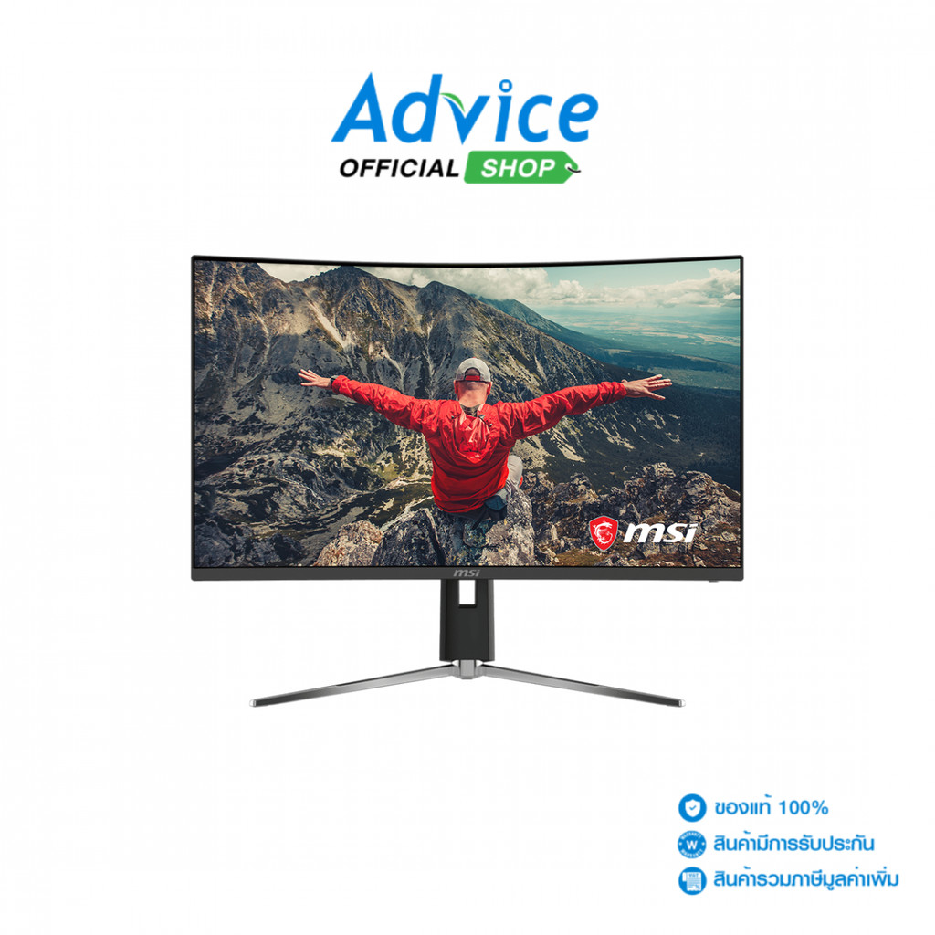 MSI MONITOR 31.5'' MAG 32CQ6PF (VA, HDMI, DP) CURVE 2K 180Hz - A0178332