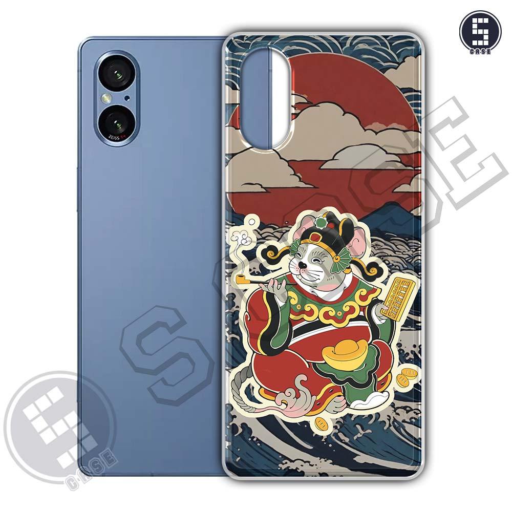 เคสสําหรับ Sony Xperia 5 V, Xperia 5 Mark 5 หลายรุ่น SLC04 12 ราศีสัตว์