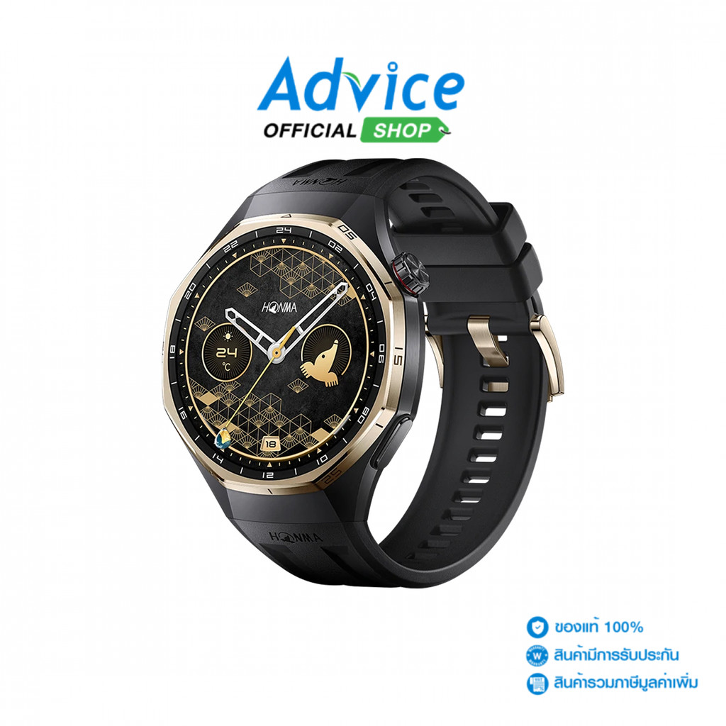Honma X HUAWEI WATCH GT6 Pro - A0179478