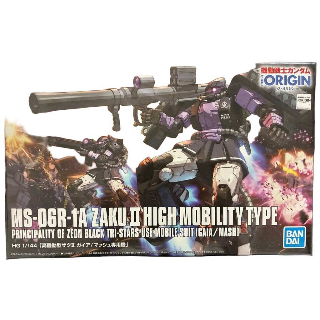 【Direct from Japan】HG ORIGIN MS-06R-1A หุ่นยนต์ Zaku II ความคล่องตัวสูง รุ่น Gaia/Mash Custom【Japan 