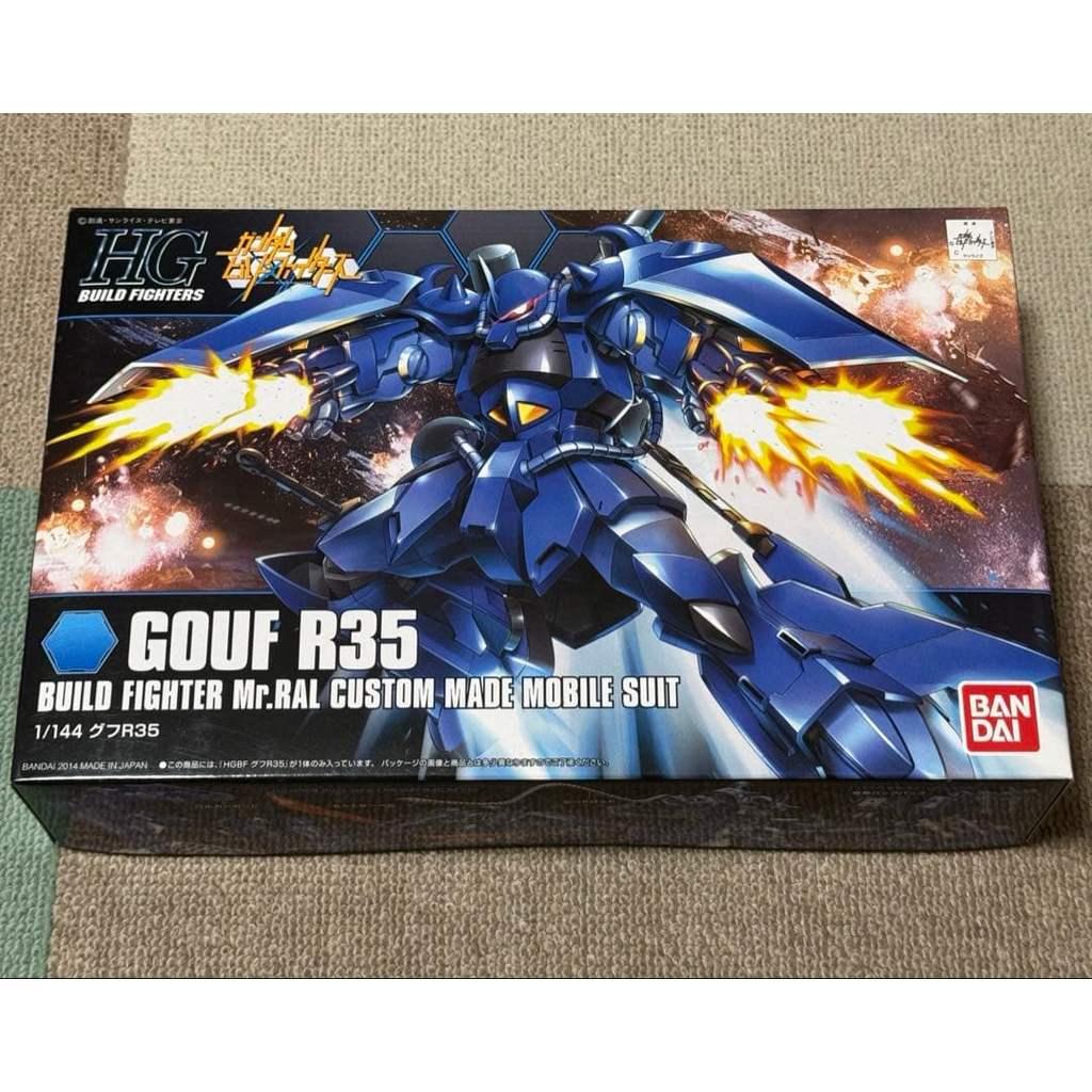 【Direct from Japan】(ประกอบ) 1/144 Gouf R35 GOUF BANDAI HG【Japan Exclusive】