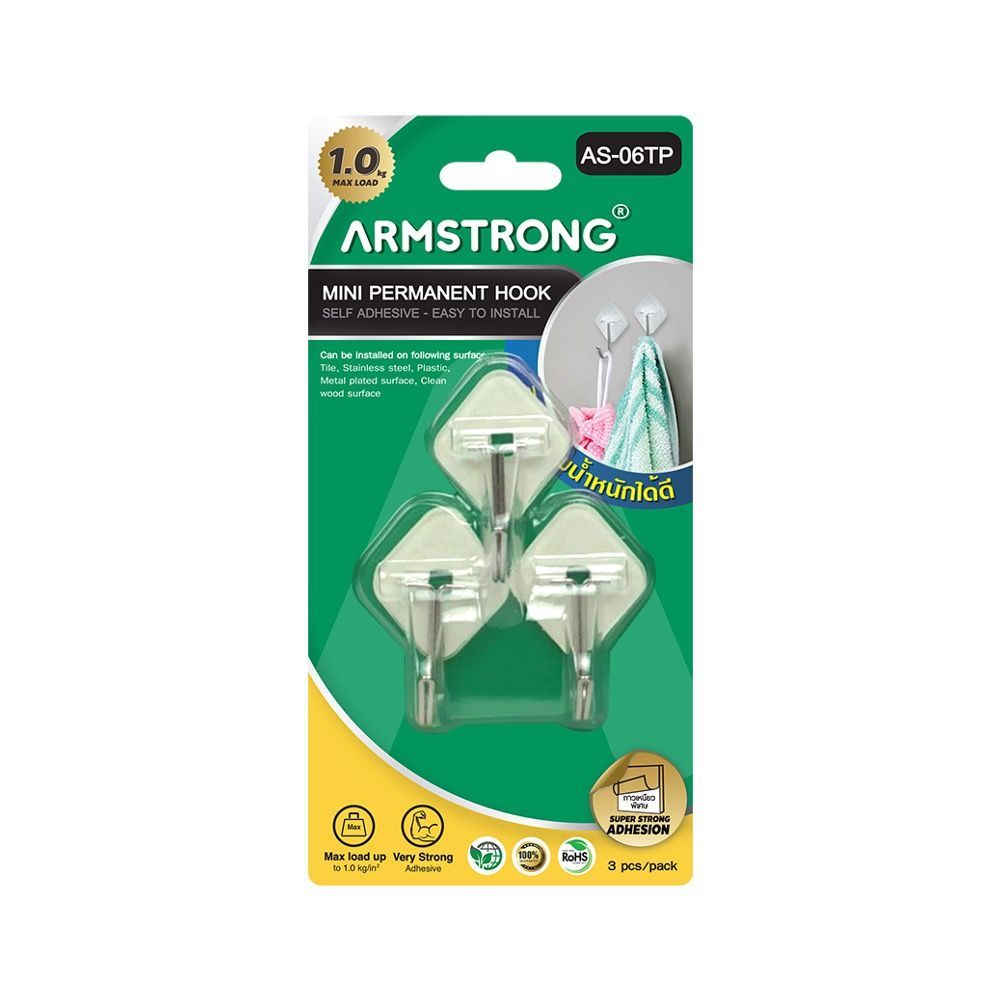 ARMSTRONGตะขอแขวนขนาดเล็ก1KG ARMSTRONG HOOK PERMANENT MINI 1KG