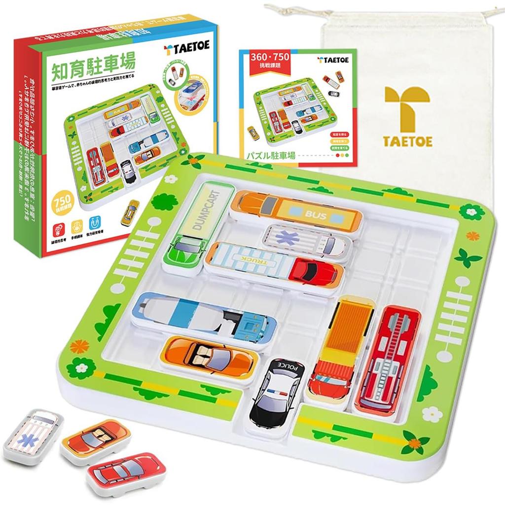「TAETOE educational 」 car educational (22 car+750 )