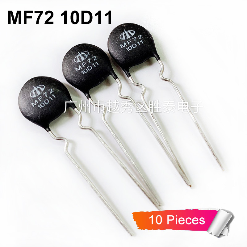 10pcs MF72 10D11 Vartor MF72-10D11 10D-11 Power NTC Thermistor 10R ตัวต้านทานความร้อนเส้นผ่านศูนย์กล