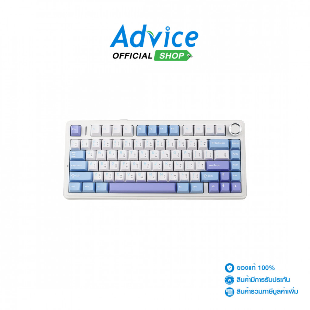 AULA KEYBOARD WIRELESS F75 WHITE BLUE PURPLE (SKY BLUE SWITCH/BLUETOOTH) - A0178051