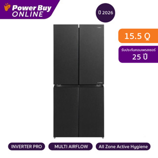Hisense ตู้เย็น 4 ประตู 15.5 คิว Inverter (สีดำ) รุ่น RQ518N…