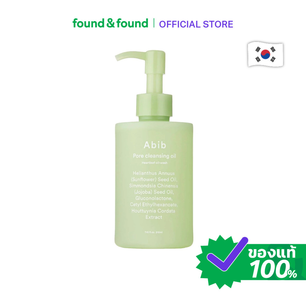 Abib Pore Cleansing Oil Heartleaf Oil-Wash 210ml คลีนซิ่งออยล์ ฮาร์ทลีฟ found & found