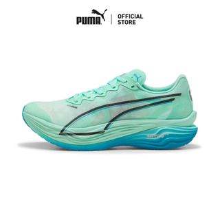 PUMA Running รองเท้าวิ่งผู้ชาย Deviate NITRO™ Elite 3 สีเขีย…