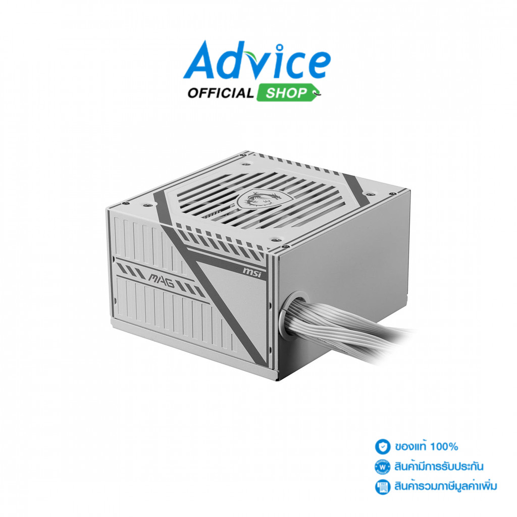 MSI POWER SUPPLY (80+ BRONZE) 650W MAG A650BNL WHITE - A0177643