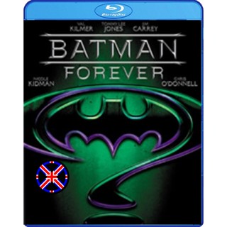 Blu-ray Movie หนังไทยเสียง Batman Forever (1995) แบทแมน ฟอร์…