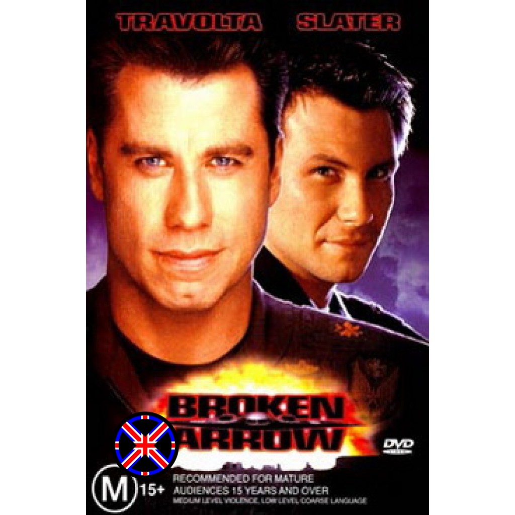 ดีวีดี หนัง Broken Arrow คู่มหากาฬ หั่นนรก