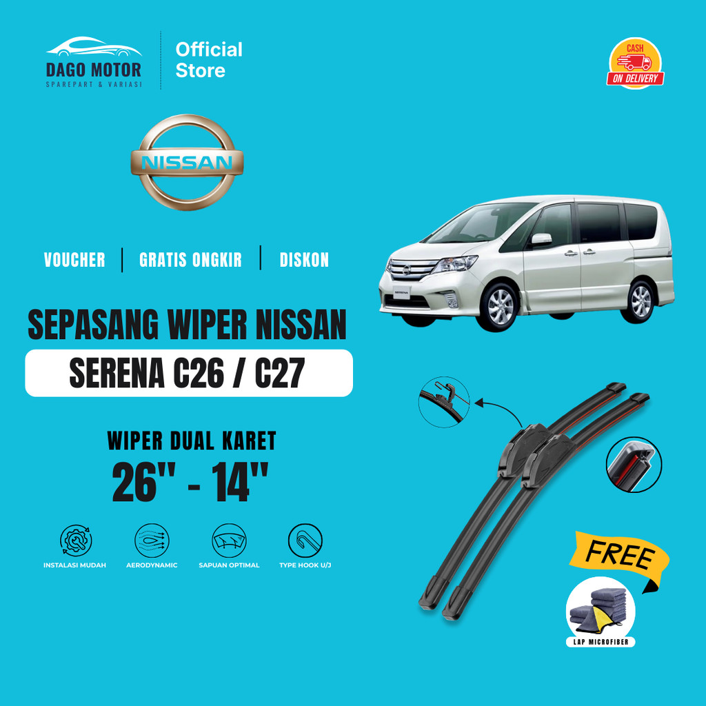 ที่ปัดน้ําฝนคู่ Nissan Serena C26 / C27 พร้อมผ้าไมโครไฟเบอร์ฟรี