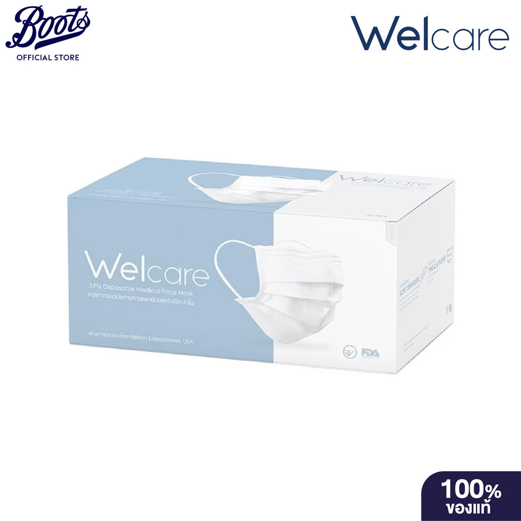 Welcare Welcare Pm2.5 Facemask 50S เวลแคร์ หน้ากากอนามัยทางการแพทย์ Level 1