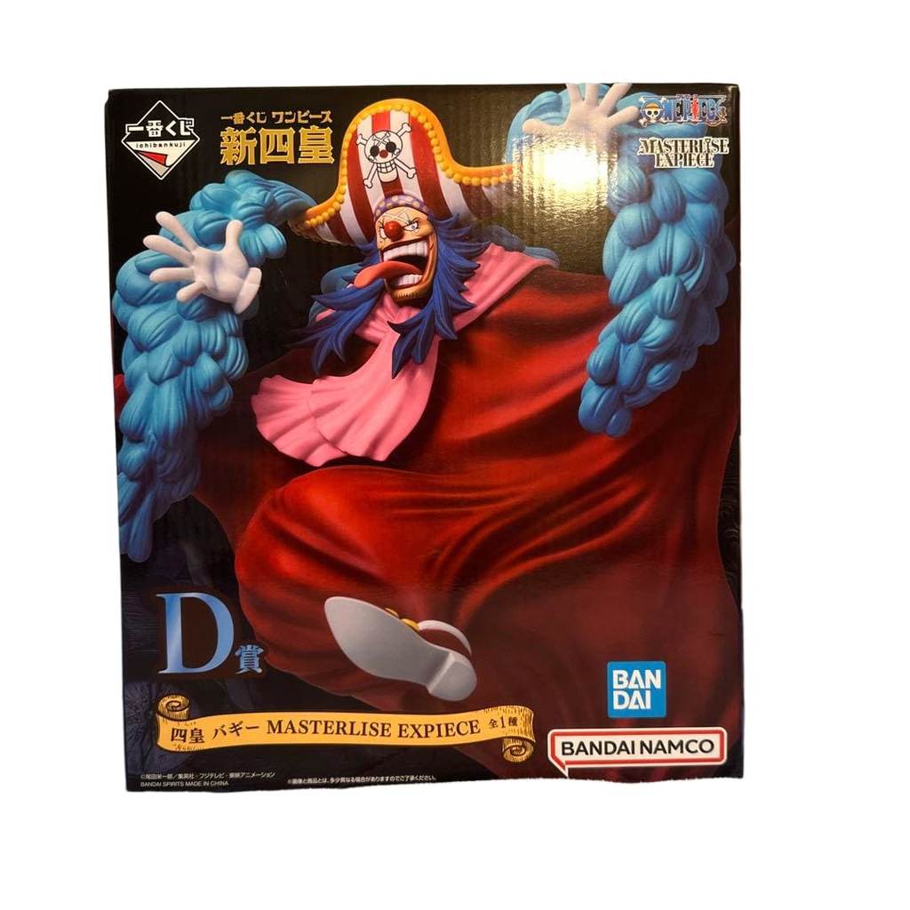 【Direct from Japan】One Piece Buggy Yonko MASTERLISE Ichiban Kuji D Prize Figure ฟิกเกอร์ ของแท้ญี่ปุ
