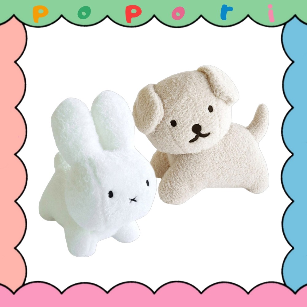 <MIFFY> BRUNA FAMILY Miffy ตุ๊กตาผ้ากํามะหยี่ตุ๊กตาตกแต่งบ้าน