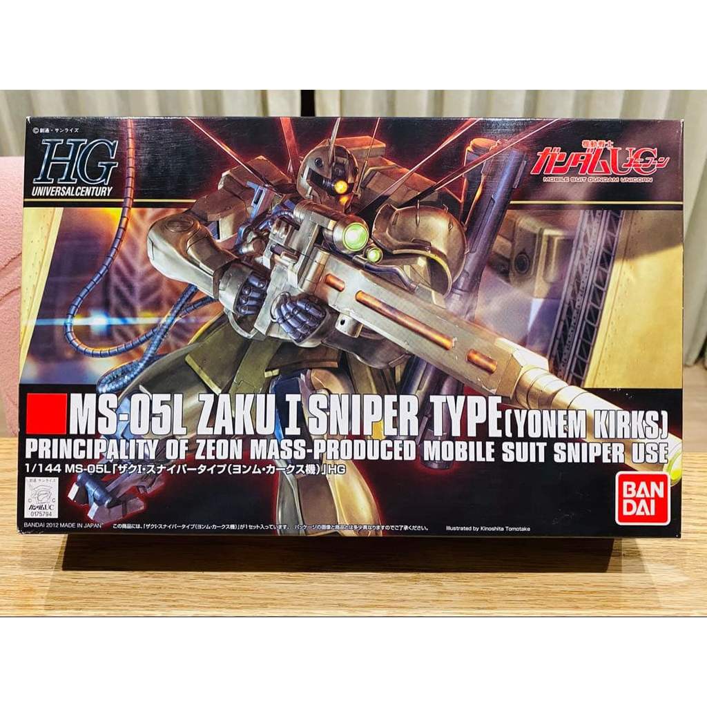 【Direct from Japan】○ยังไม่แกะกล่อง○<HG>ZAKU I SNIPER TYPE【Japan Exclusive】