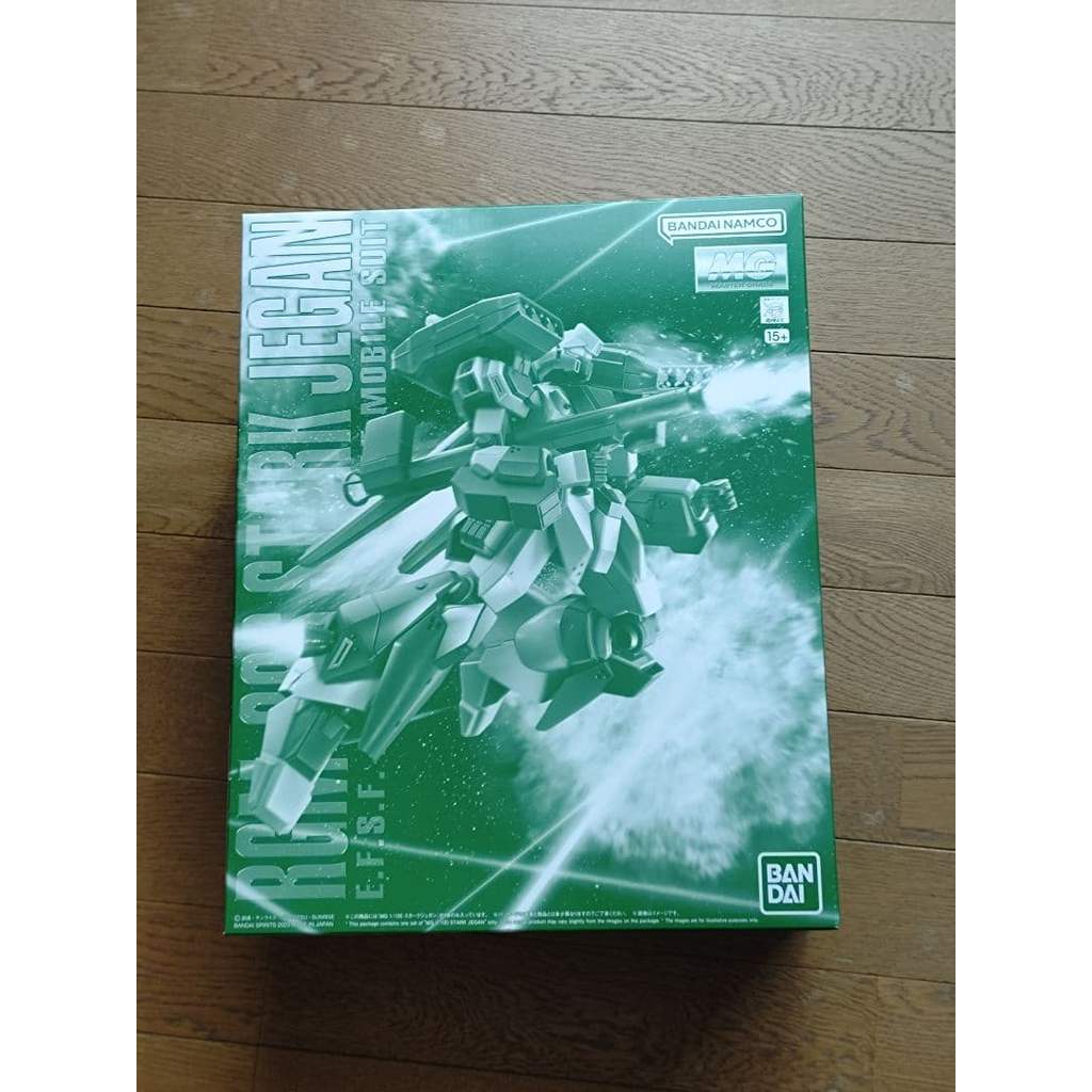 【Direct from Japan】ชุดโมเดล MG1/100 RGM-89S Stark Jegan, RGM-89D Jegan Type D【Japan Exclusive】