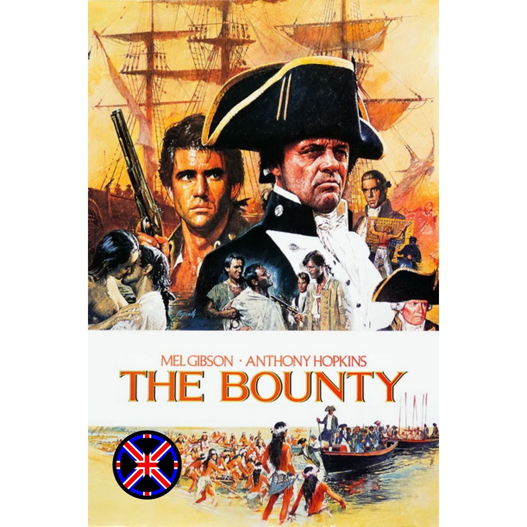 DVD Movie The Bounty (1984) ฝ่าคลั่งจอมบัญชาการเรือนรก