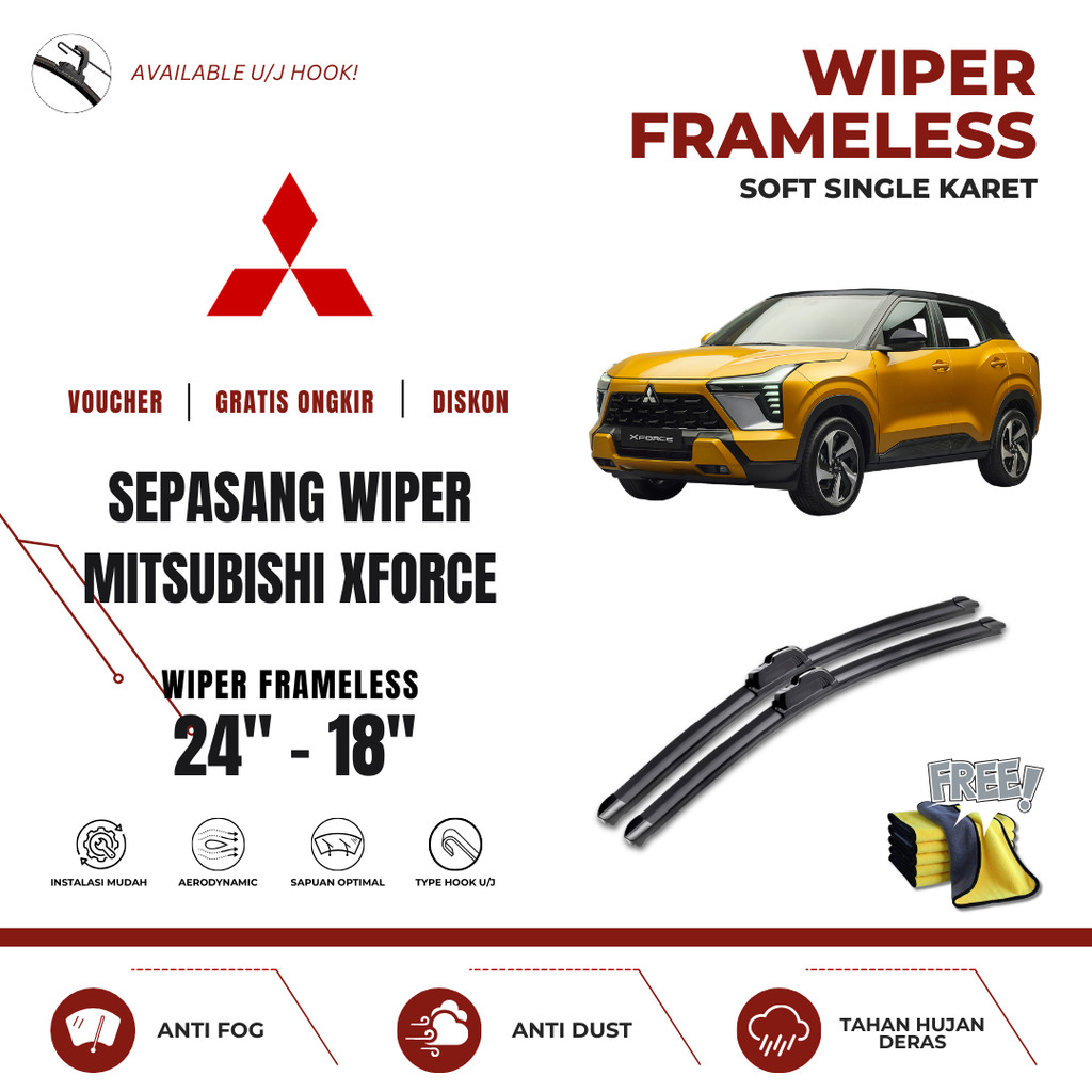 Mitsubishi XForce ที่ปัดน้ําฝนกระจกรถยนต์ไร้กรอบฟรีผ้าไมโครไฟเบอร์