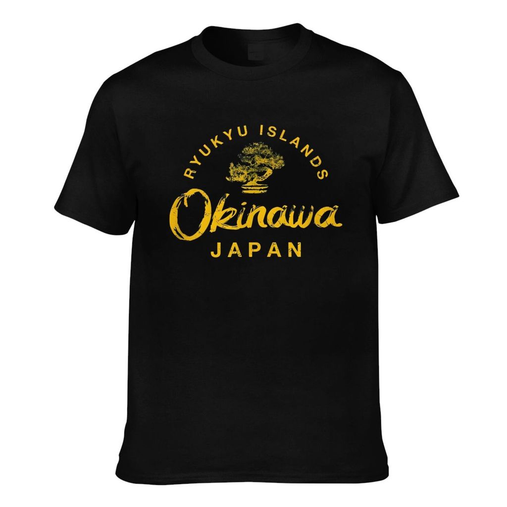 Good Quality Japan Okinawa Bonsai Tree Mens Cool T-Shirt