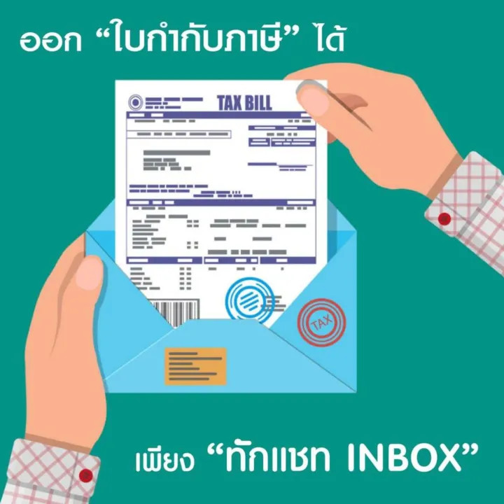 Pinn Shop ชุดปักครอสติช : ชื่น...น...ใจ - รูปที่ 6