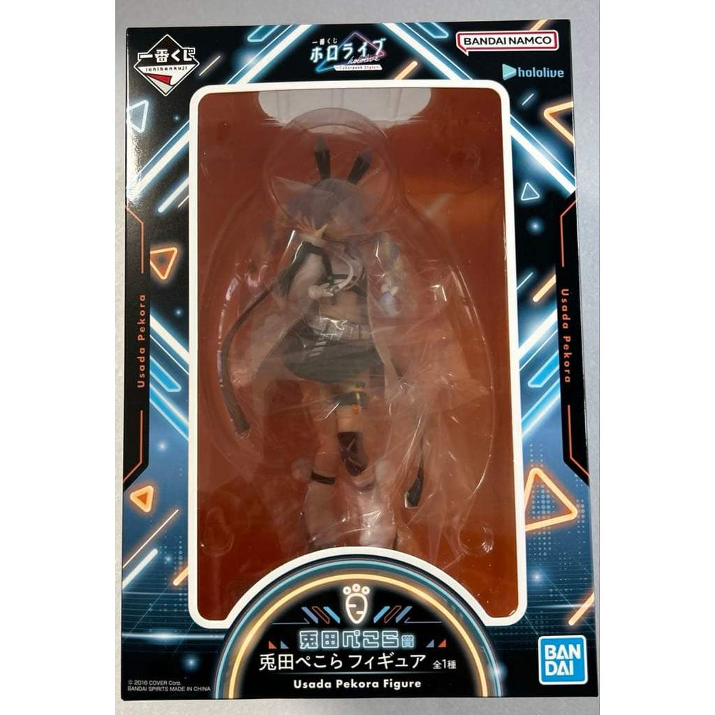 【Direct from Japan】Ichiban Kuji Hololive ~สไตล์ไซเบอร์พังค์~ ฟิกเกอร์ Usada Pekora【Japan Exclusive】
